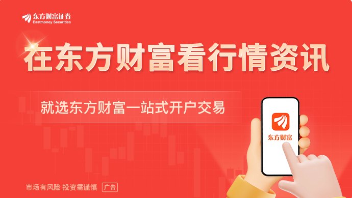 北京现房销售细则率先落地!来看几大关键点解读