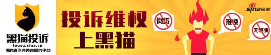 今日国际国内财经新闻精华摘要｜2026年10月6日