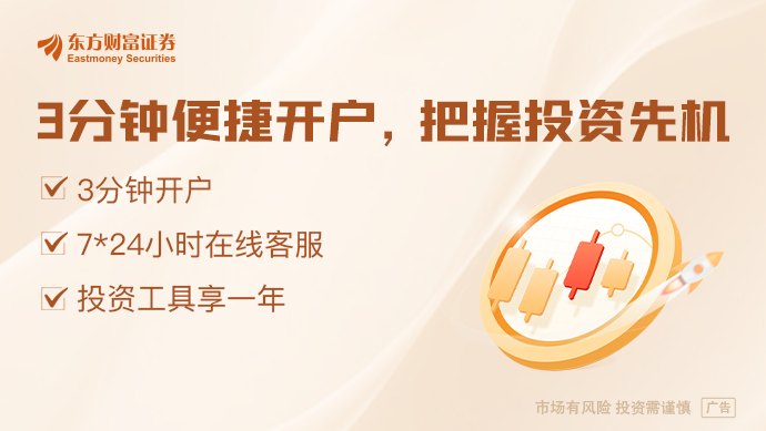 美FAA斥资8.75亿美元打造AI空管系统 欲缓解航空拥堵难题